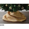 ジュートクロス 65cm 幅×2mクロス アズワン