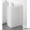 ポリ角型瓶 1L テラオカ