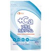 プラスカルシウム 1kg 10袋入 フードケア