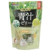 小動物の青汁ゼリー パイナップル果汁入り 1袋 16g×6個 ドギーマン