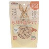 ウサギのカリカリキャロット 毛球ケア 100g ドギーマン