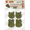 ミニマル工房 アニマルブロック 1袋 4個 マルカン