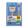 EA759GY-53A 1.8m USB-IEEE1284Ro[^[ GXR 84299969