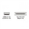 EA759GY-53A 1.8m USB-IEEE1284Ro[^[ GXR 84299969