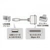 EA759GY-53A 1.8m USB-IEEE1284Ro[^[ GXR 84299969
