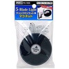 5-Blade Lightクリップ付ソケット用マグネット アズワン