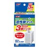 ロカボーイS 活性炭マット-N お徳用3個パック ジェックス