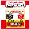 84304004
