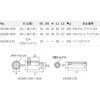 EA164KH-3 1/2"DR インパクト用ハブナットソケットセット エスコ 84304056