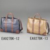 EA927BK-13 420x310x120mm 高級トートバッグ 茶 エスコ 84305149