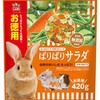 ぱりぱりサラダ お徳用 420g マルカン