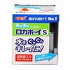 ロカボーイ S ジェックス