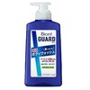 ビオレガード 髪も洗える薬用ボディウォッシュ ナチュラルハーブの香り ポンプ 420mL 花王