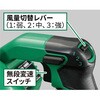 EA897B-11 DC18.0V 電動ブロワ 充電式 エスコ 84307477