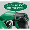 EA897B-11 DC18.0V 電動ブロワ 充電式 エスコ 84307477