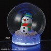 58215 クリアスノードームΦ65mm アーテック[学校教材・教育玩具] 84307827