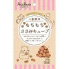 もちもちささみキューブ 20g ペッツルート