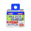 ロカボーイコンパクト 交換ろ過材 ジェックス