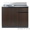 流し台 コンフィIIシリーズ・作業台/引出し付き シンクユニット左仕様 CY2-120Lシリーズ イースタン工業