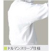 R2-54 28.0cm Su[c yʁE\tg hP 33367225