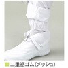 R2-54 28.0cm Su[c yʁE\tg hP 33367225