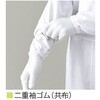 R2-54 28.0cm Su[c yʁE\tg hP 33367225
