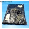 DL350-6 zKCi[pc DL350V[Y K[hi[ 84315177