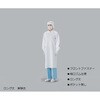 スタンダード クリーンコート ロング丈 実験衣シリーズ CJ2185シリーズ アズワン
