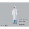 スタンダード クリーンコート ロング丈 実験衣シリーズ CJ2185シリーズ ガードナー