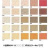 KMF-S104 _R[gtbg 4؃Zbg l 84321457