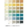 KMF-S104 _R[gtbg 4؃Zbg l 84321457