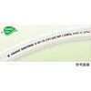 【カット品】サンフーズ 25×33mm E-SF-25シリーズ アズワン