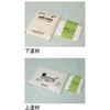 KFCG-506+501 t@[R[gO l 84342816