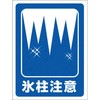 84351548