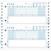 財務会計伝票用紙 連続用紙 綴じ穴/2穴 1000枚 EPSON