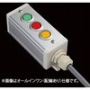 スイッチ3点R(GRY)/1点+ブラケット SUS(エスユーエス)