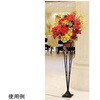 クリスマス造花スタンド 155cm アズワン