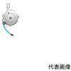 メガホースバランサー 3KG 3mホース 千代田通商