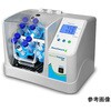 H2020 ROTO-THERM�C���L���x�[�V�������[�e�[�^�[ Benchmark 84374914
