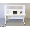 ぱぱっとウォール 外寸サイズ mm ：D607×W1350×H600 岐阜プラスチック工業(RISU/リス)