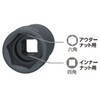 EA164KV-13 1"DR/41x19mm ホイールナット用ソケット アウター/インナー エスコ 84375395