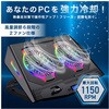 ゲーミングノートパソコンクーラー 6個セット Lazos