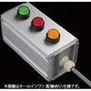 NDC-35G S-8080U�X�C�b�`3�_R(GRY)/2�_L SUS(�G�X���[�G�X) 84377055
