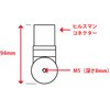 EA984CM-12 DC24V/Φ50mm/500N 電磁マグネットホルダー エスコ 84377197