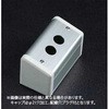 D5B-231P S-5057D等2-Φ16.1L85 SUS(エスユーエス) 84378918
