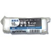 14391 ミニマムローラー 仕上用 インダストリーコーワ 84379288