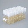 100006 生化学性状確認用 1箱 50本入 バクテクス 84379900