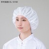 つくつく帽子 蒸れ防止穴無し ホワイト 1袋 100枚入 EL-101シリーズ スギヤマ