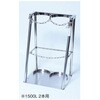 ステンレス製ボンベスタンド1500L用 久喜製作所