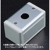 D4B-140P S-4545D 1-��16.1 SUS(�G�X���[�G�X) 84380512
